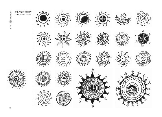 Mandana designs Dhulichitra book page with many Mandana folk art motifs in black and white
